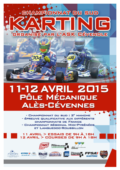 affiche als 2015
